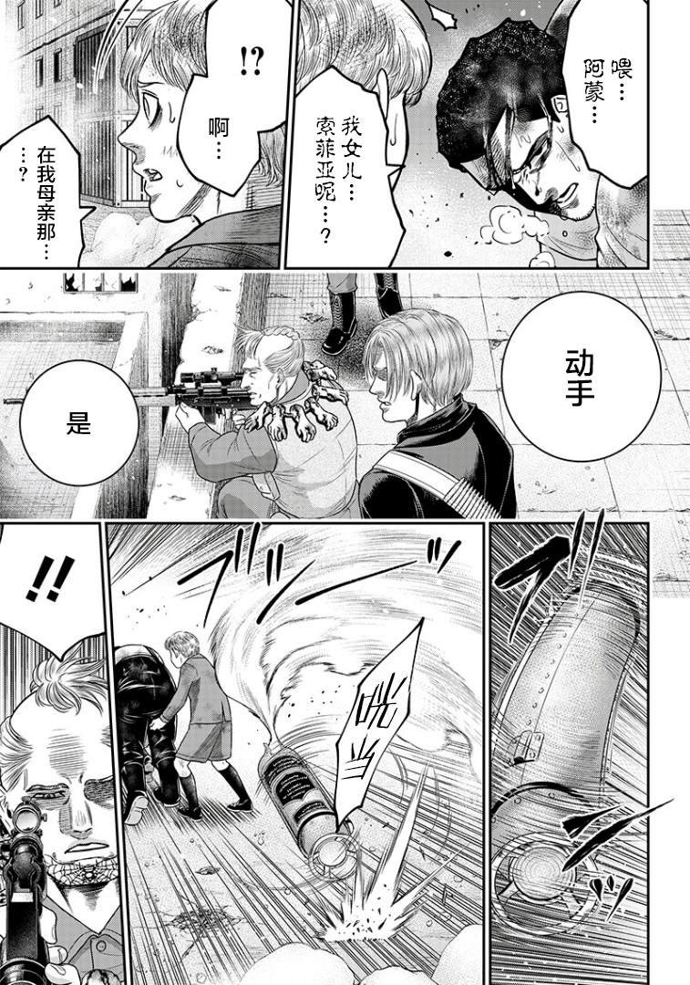 第100话