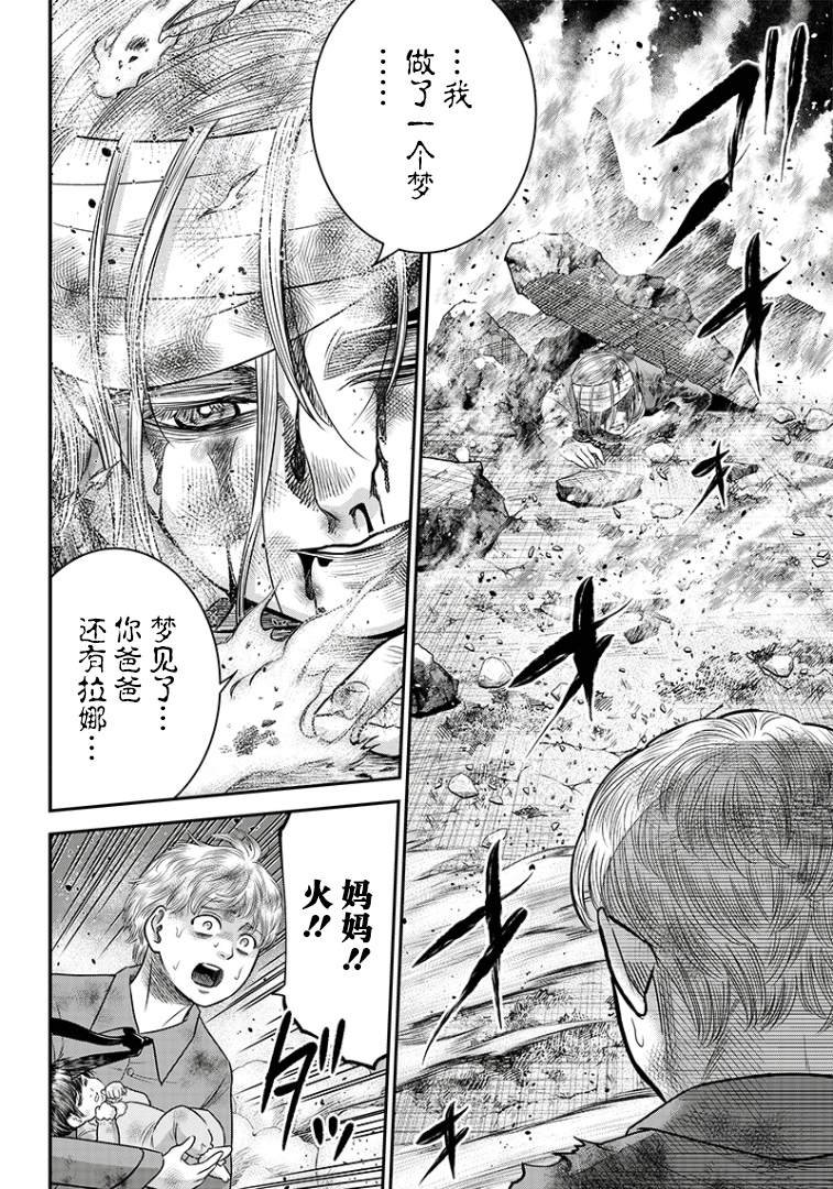 第100话