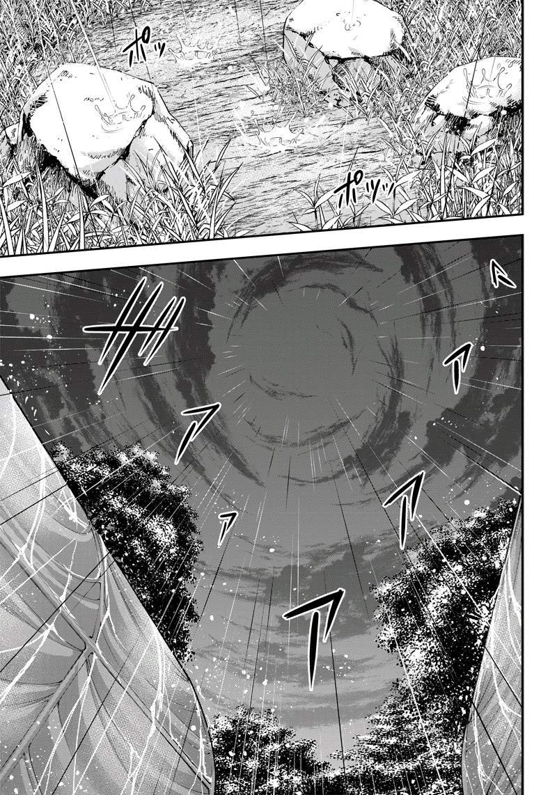 第105话
