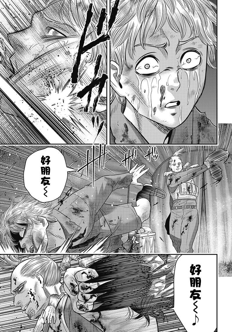 第107话