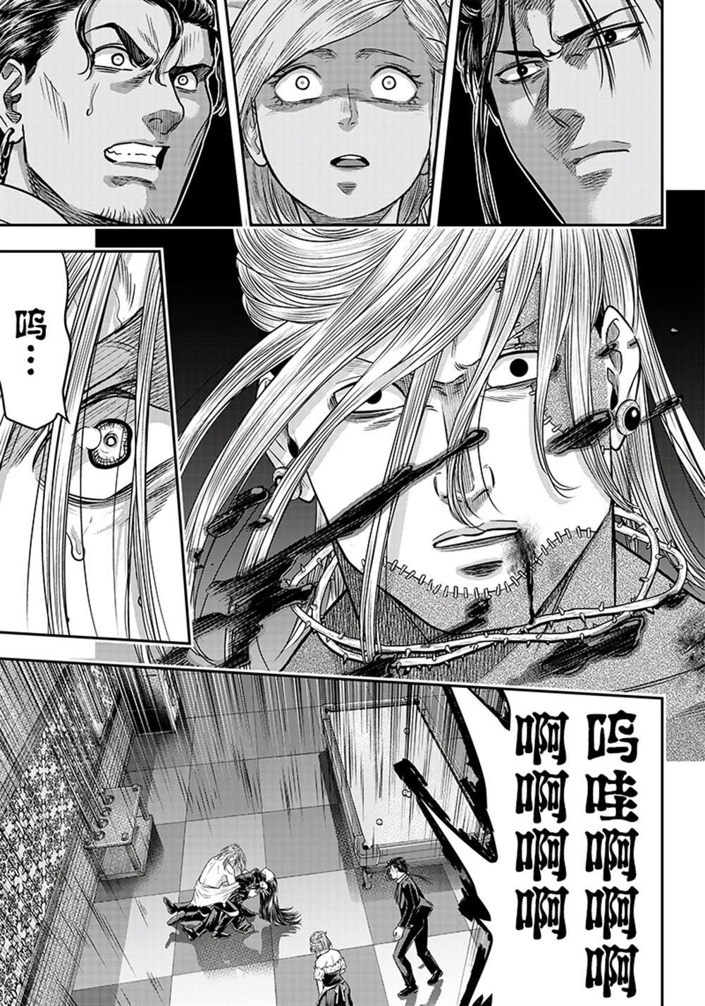 第111话