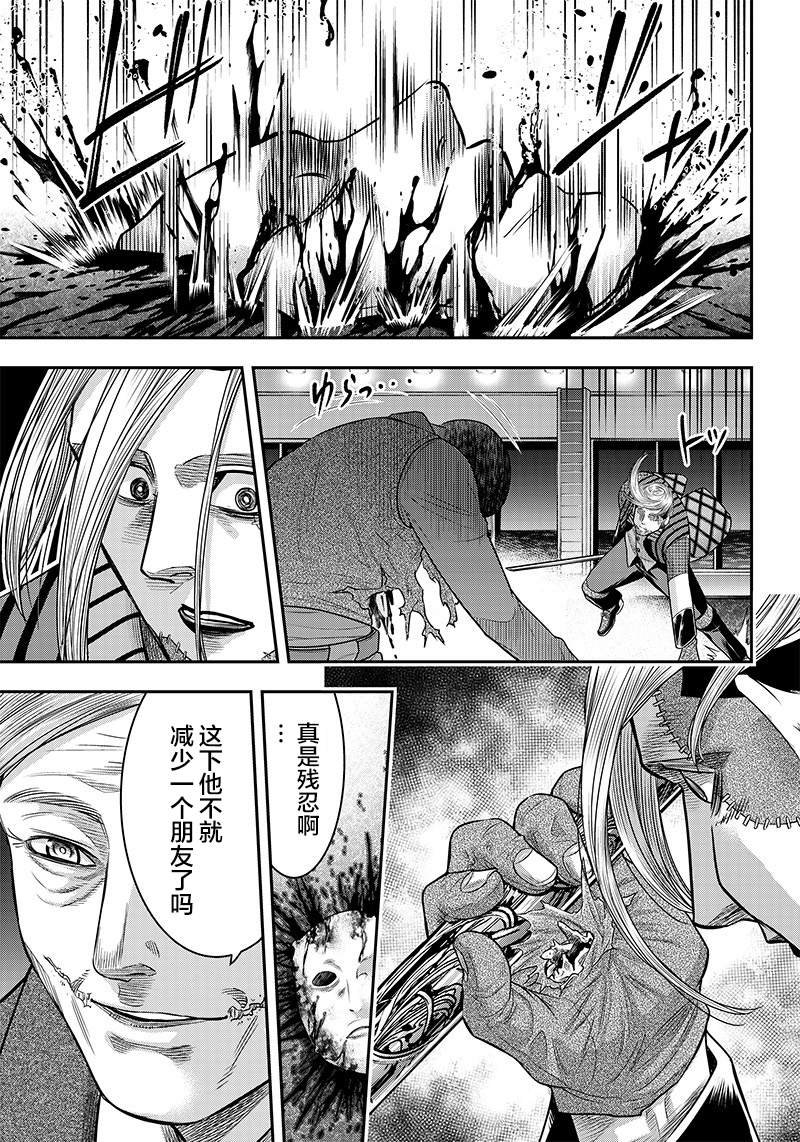 第113话