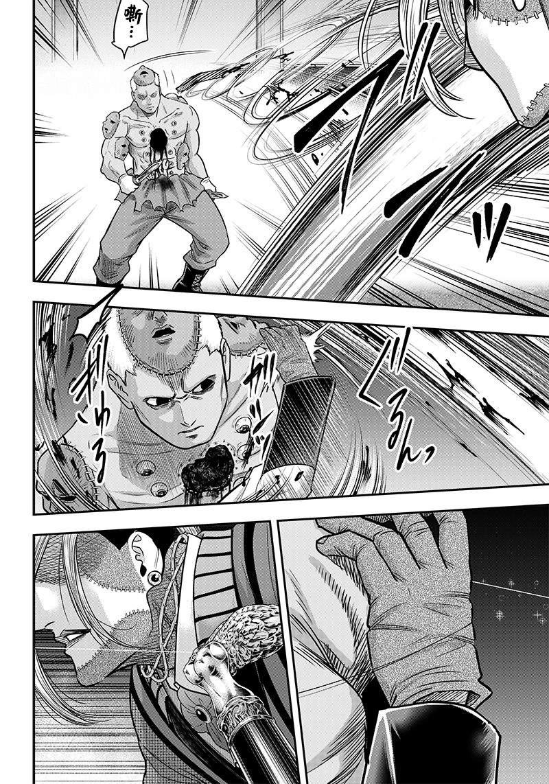 第113话