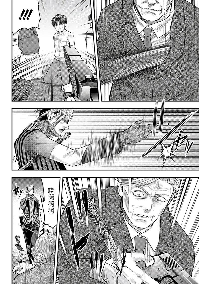 第114话