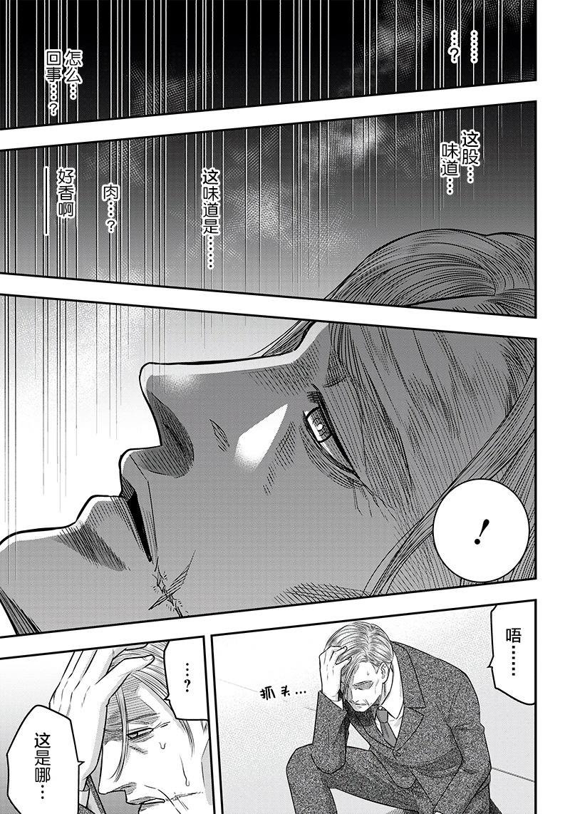 第114话