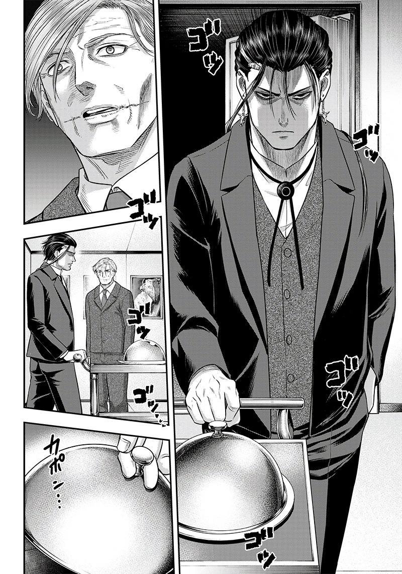 第114话