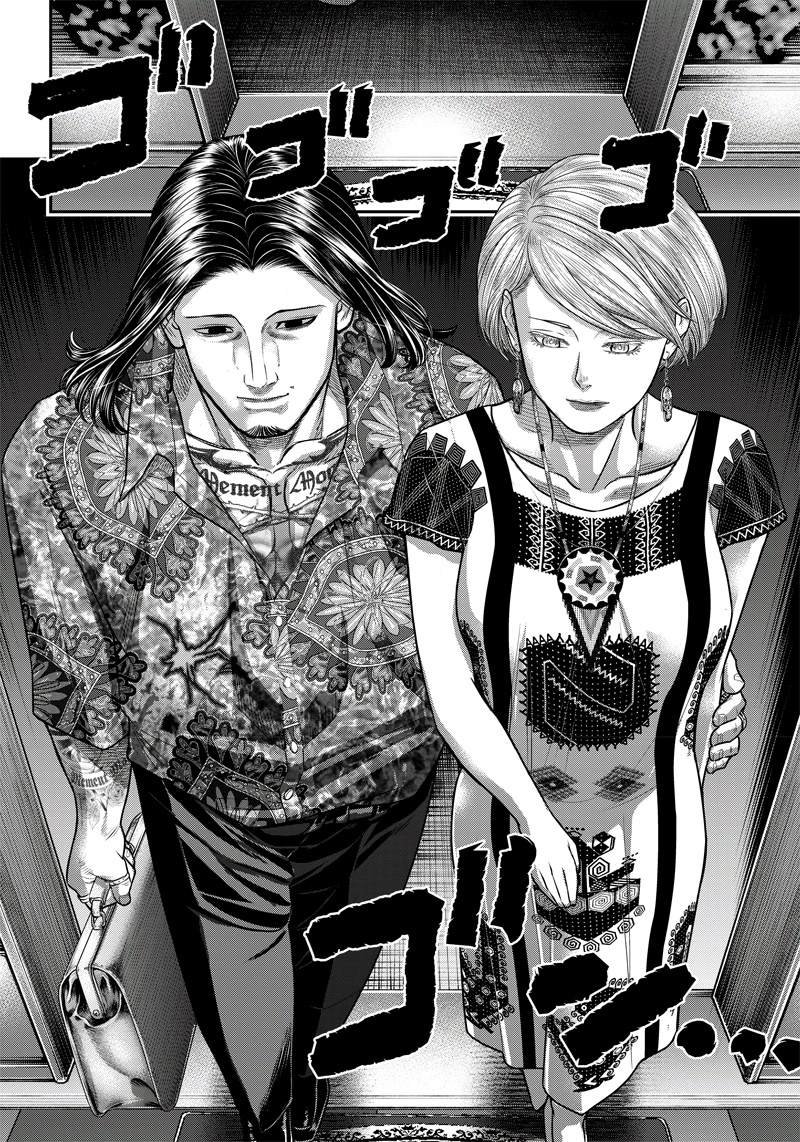 第115话