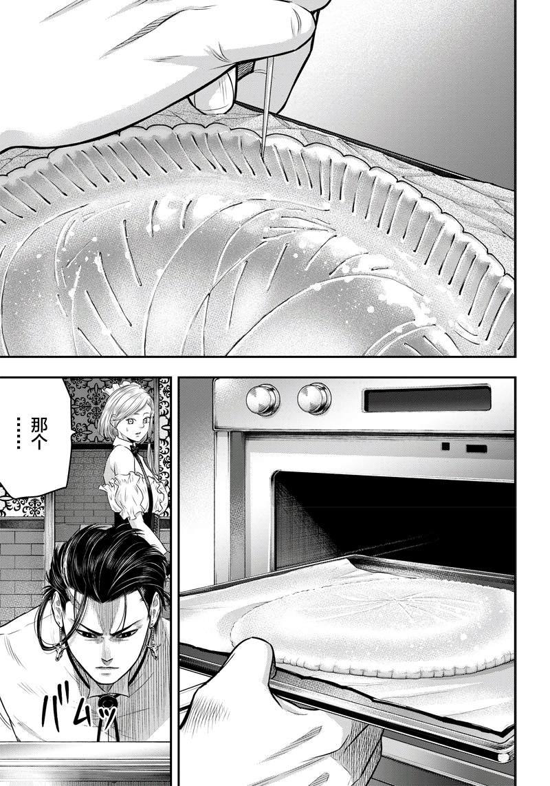 第115话