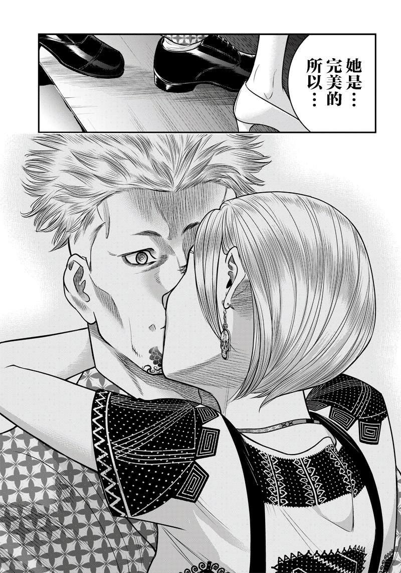 第115话