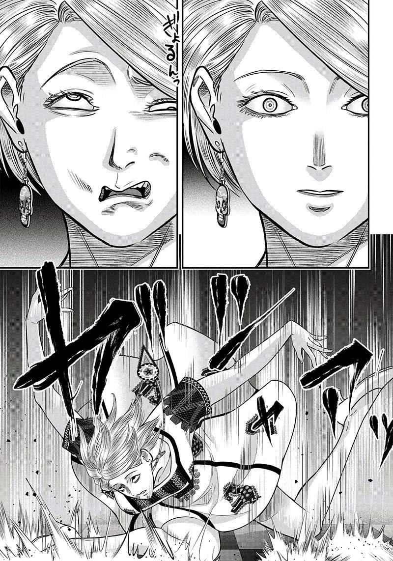 第119话