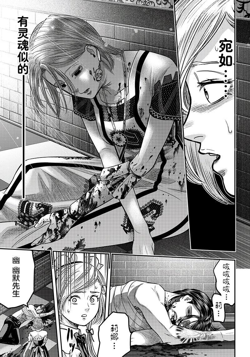 第120话