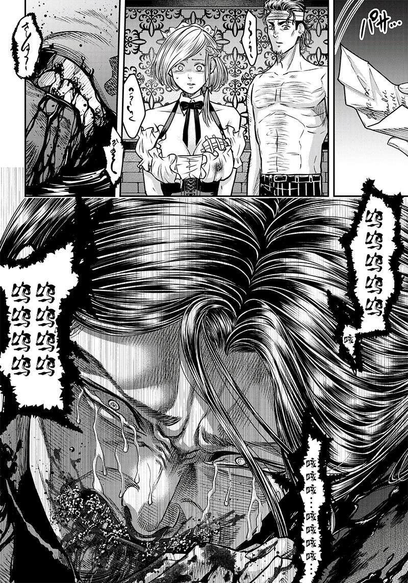第120话