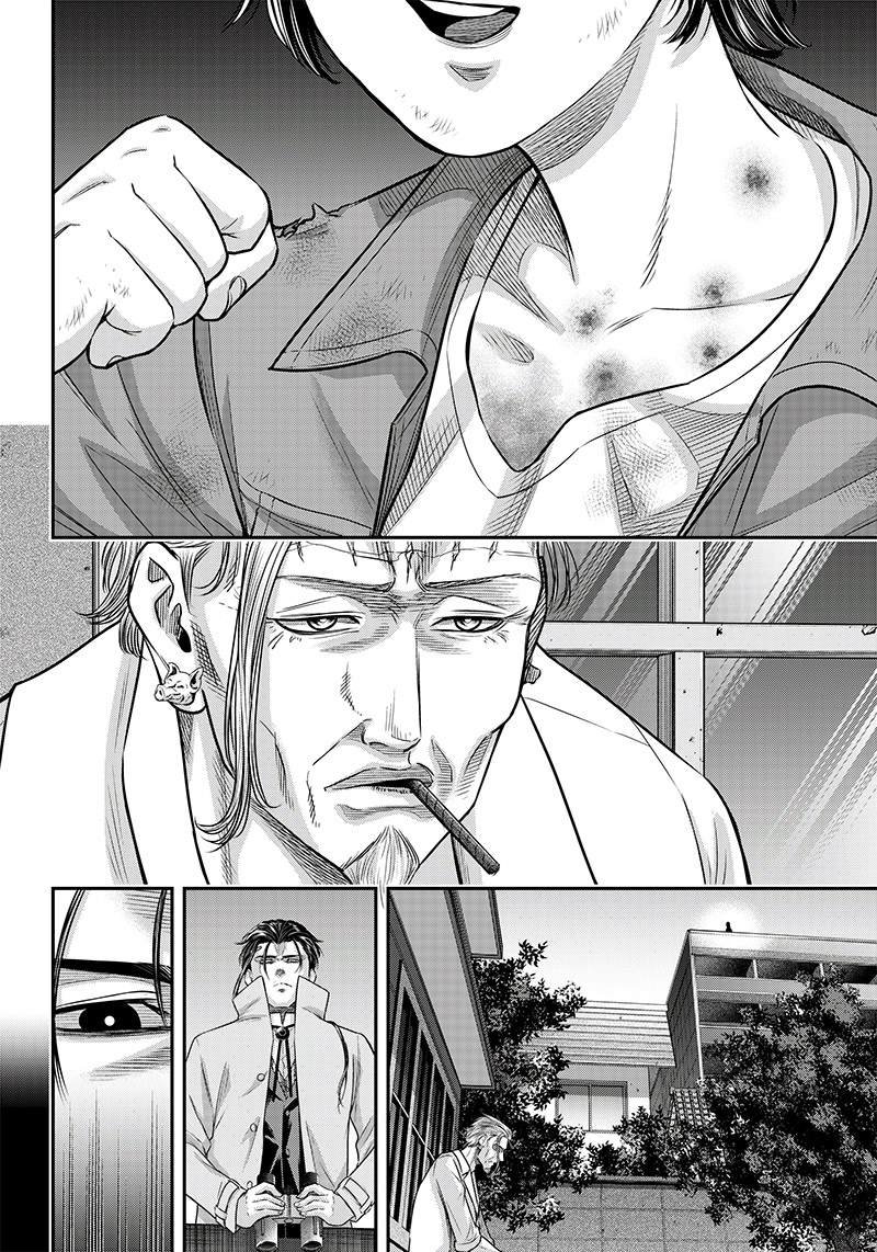 第122话