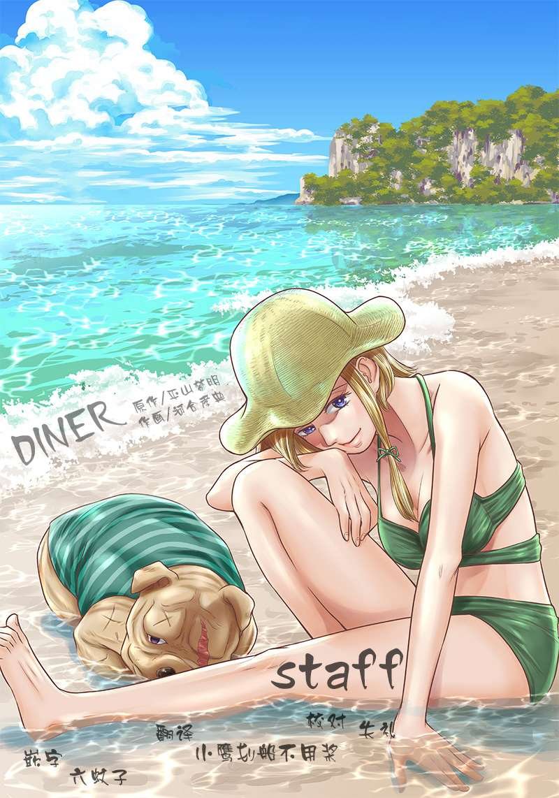 第124话