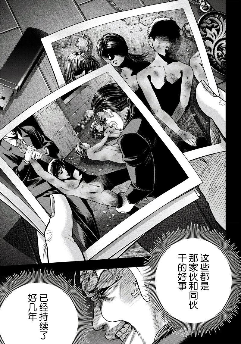 第125话