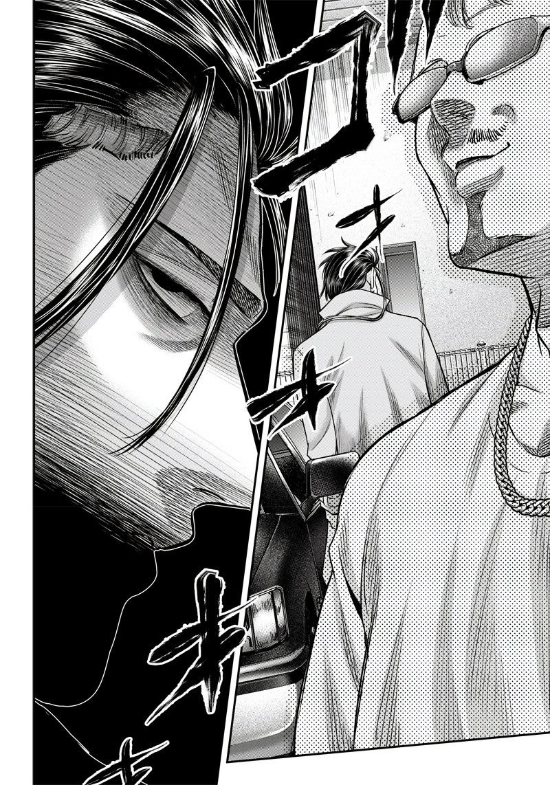 第125话