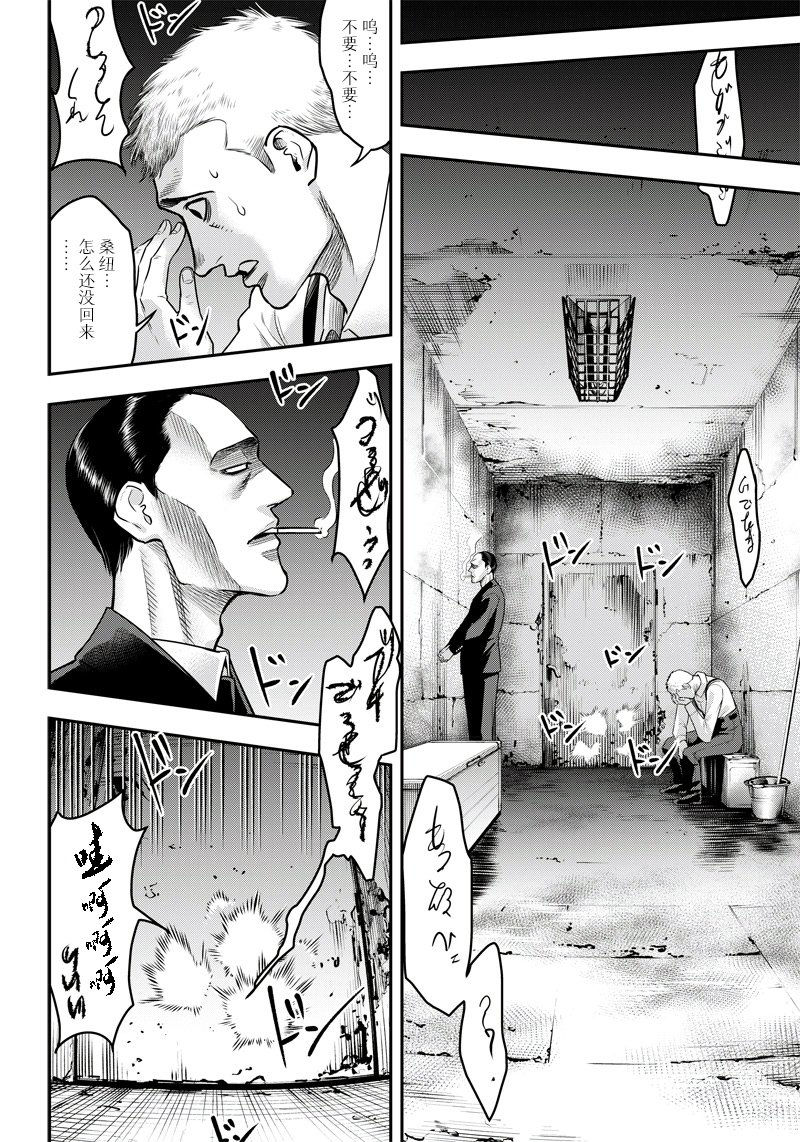 第125话