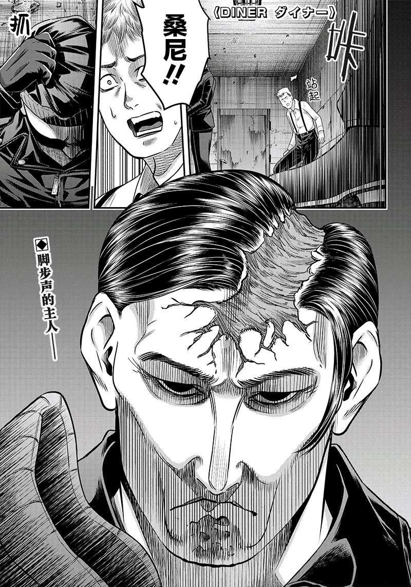 第126话