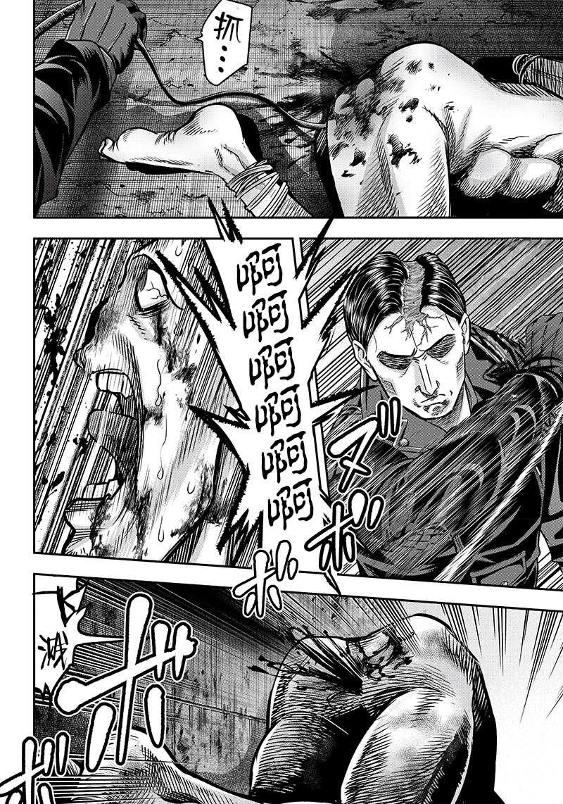 第126话