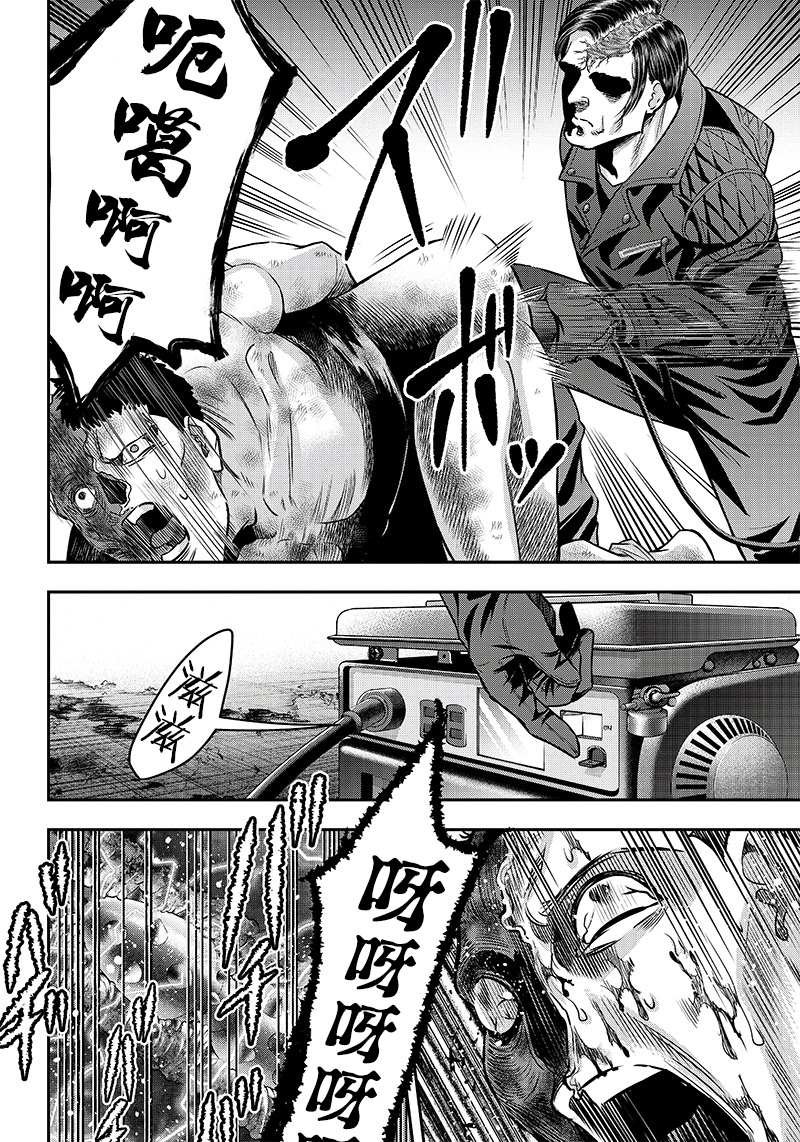 第126话