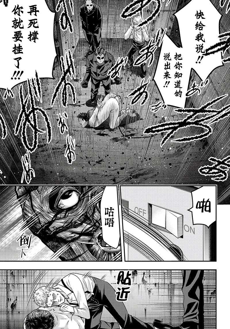第126话