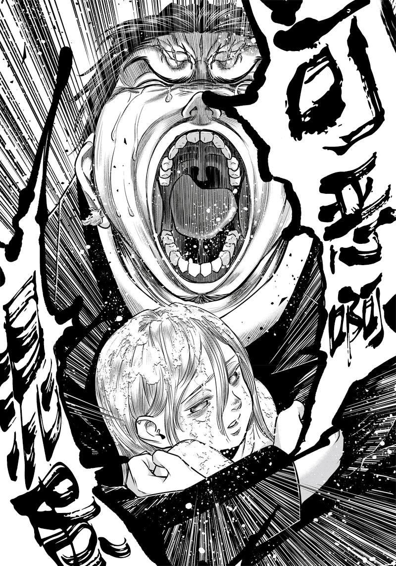 第128话