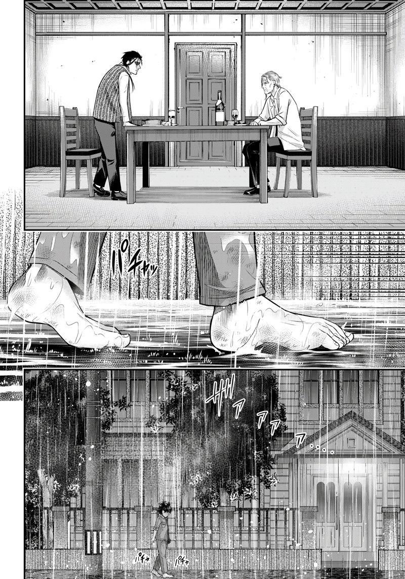 第128话
