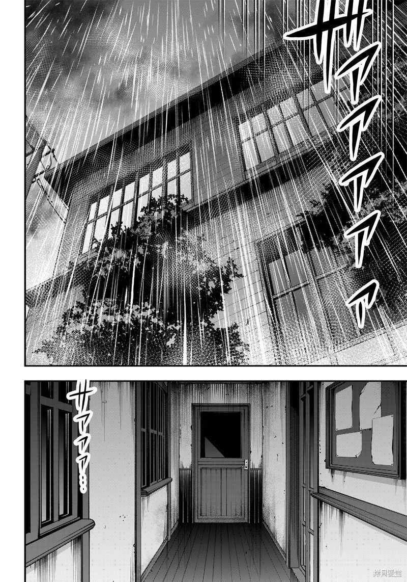 第131话