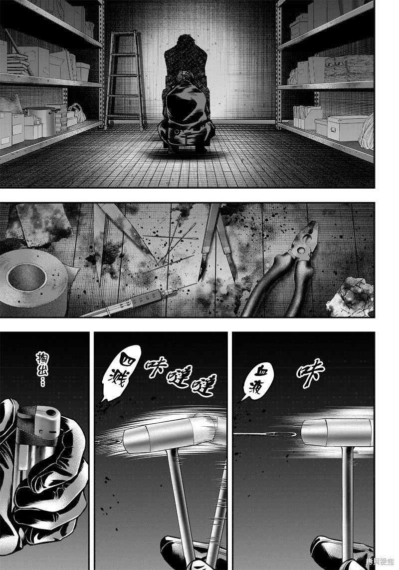 第131话