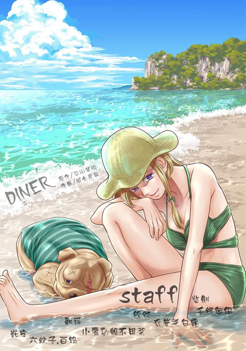 第132话