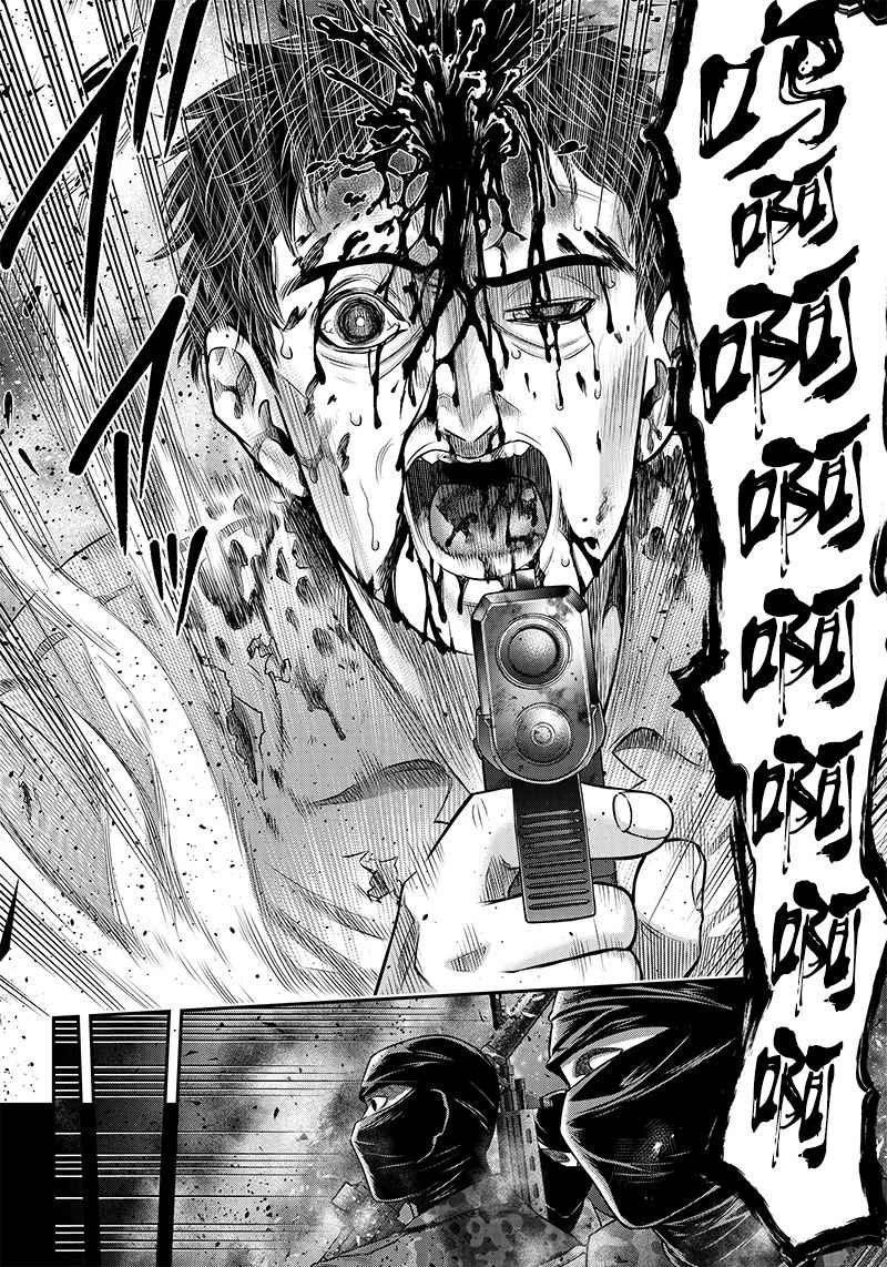 第133话