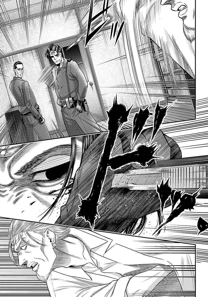 第133话