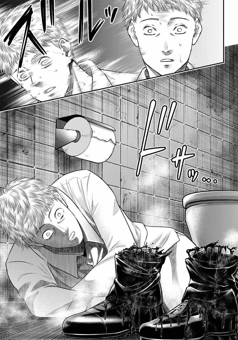 第134话