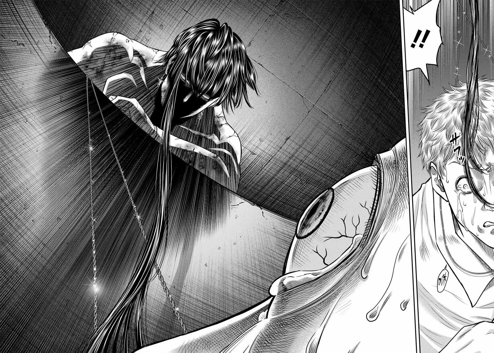 第134话