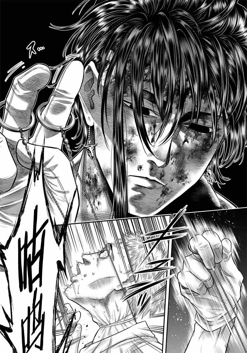 第134话
