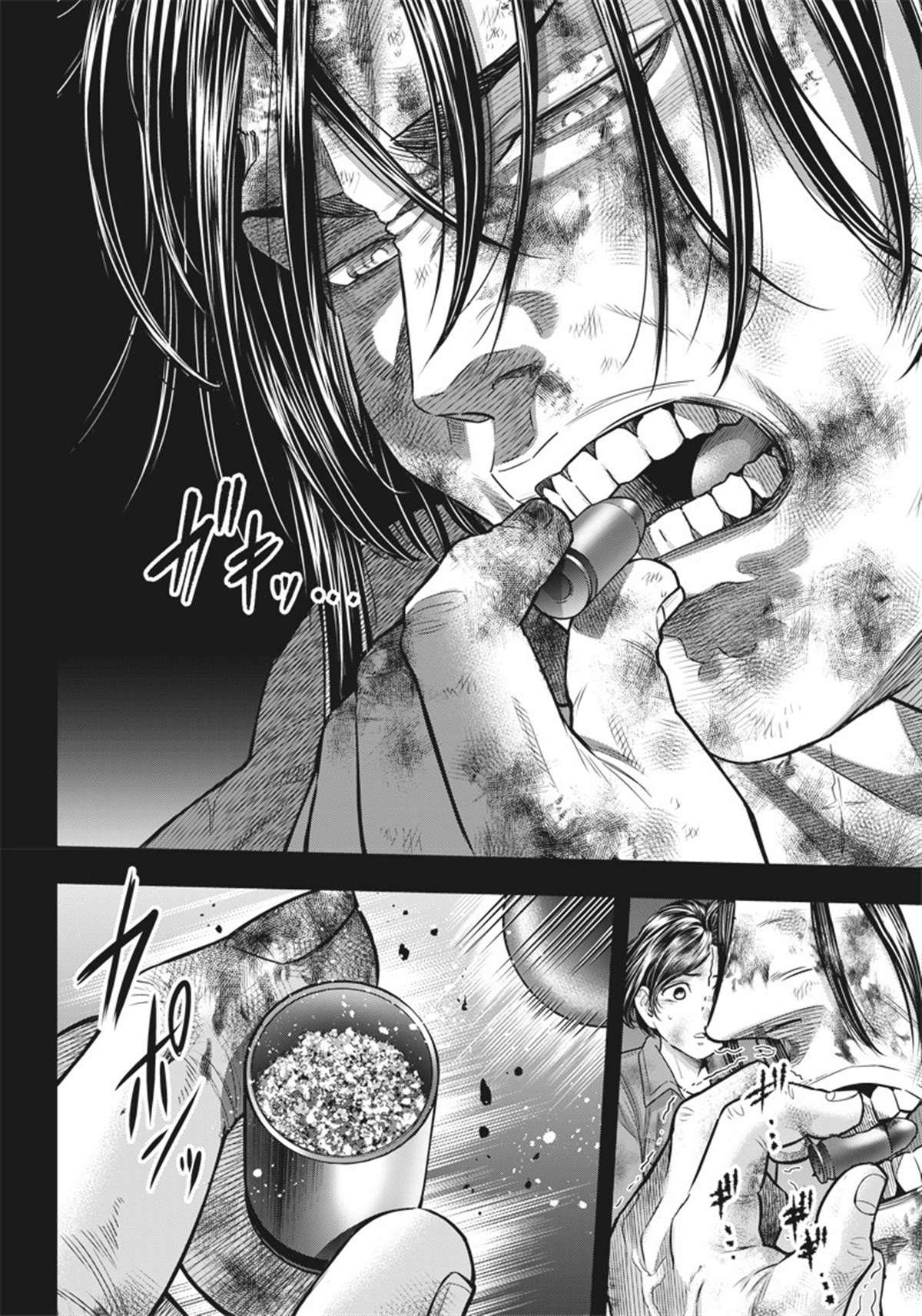第135话