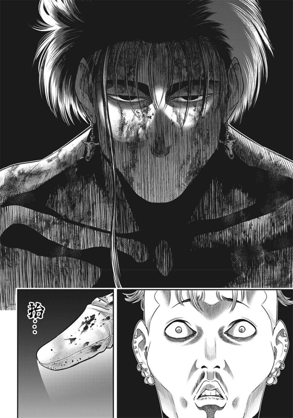 第135话