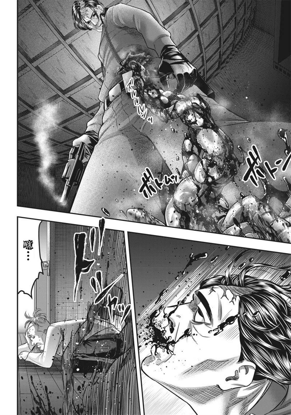 第136话