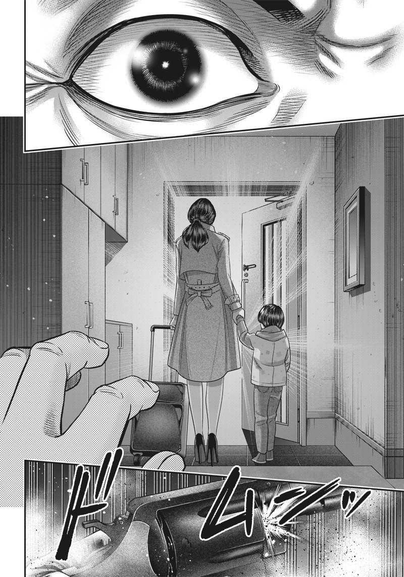 第137话