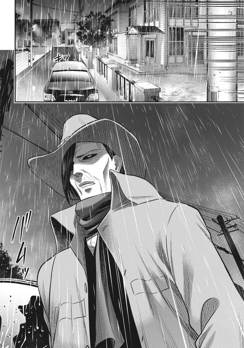 第137话