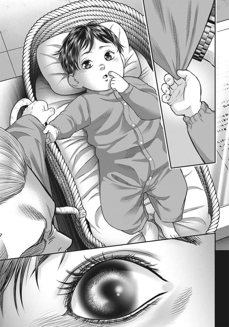 第138话