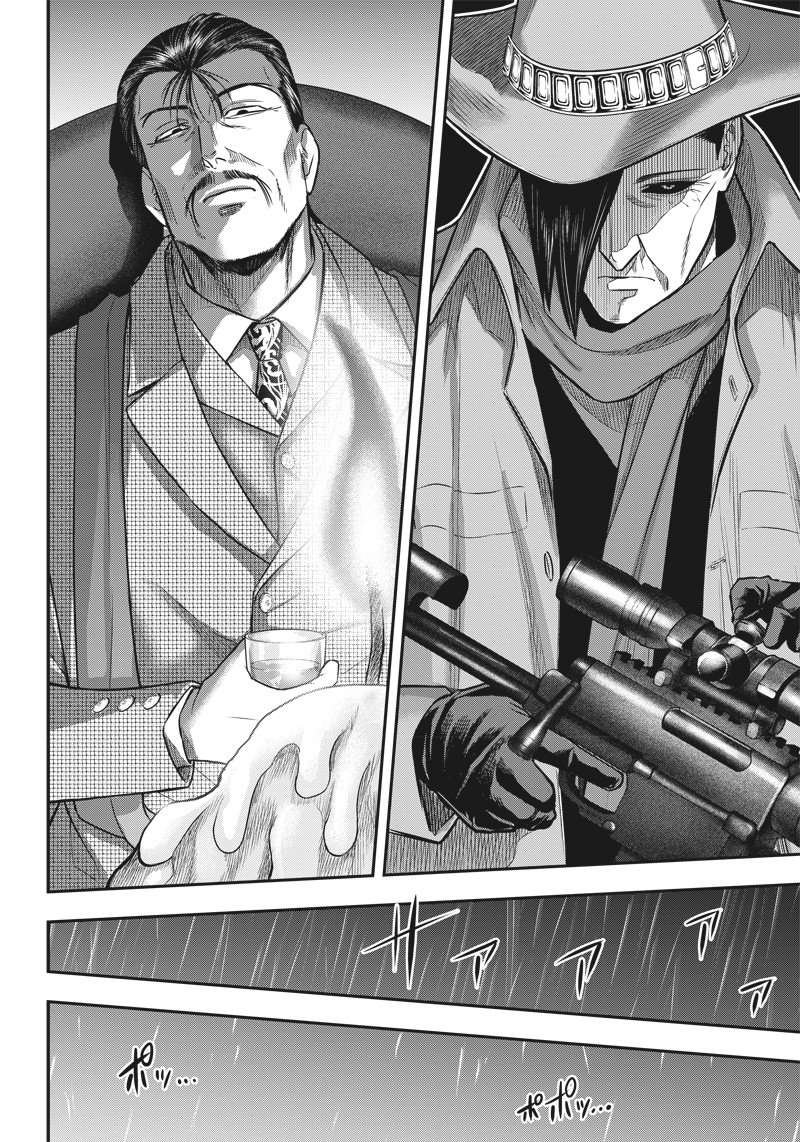 第138话