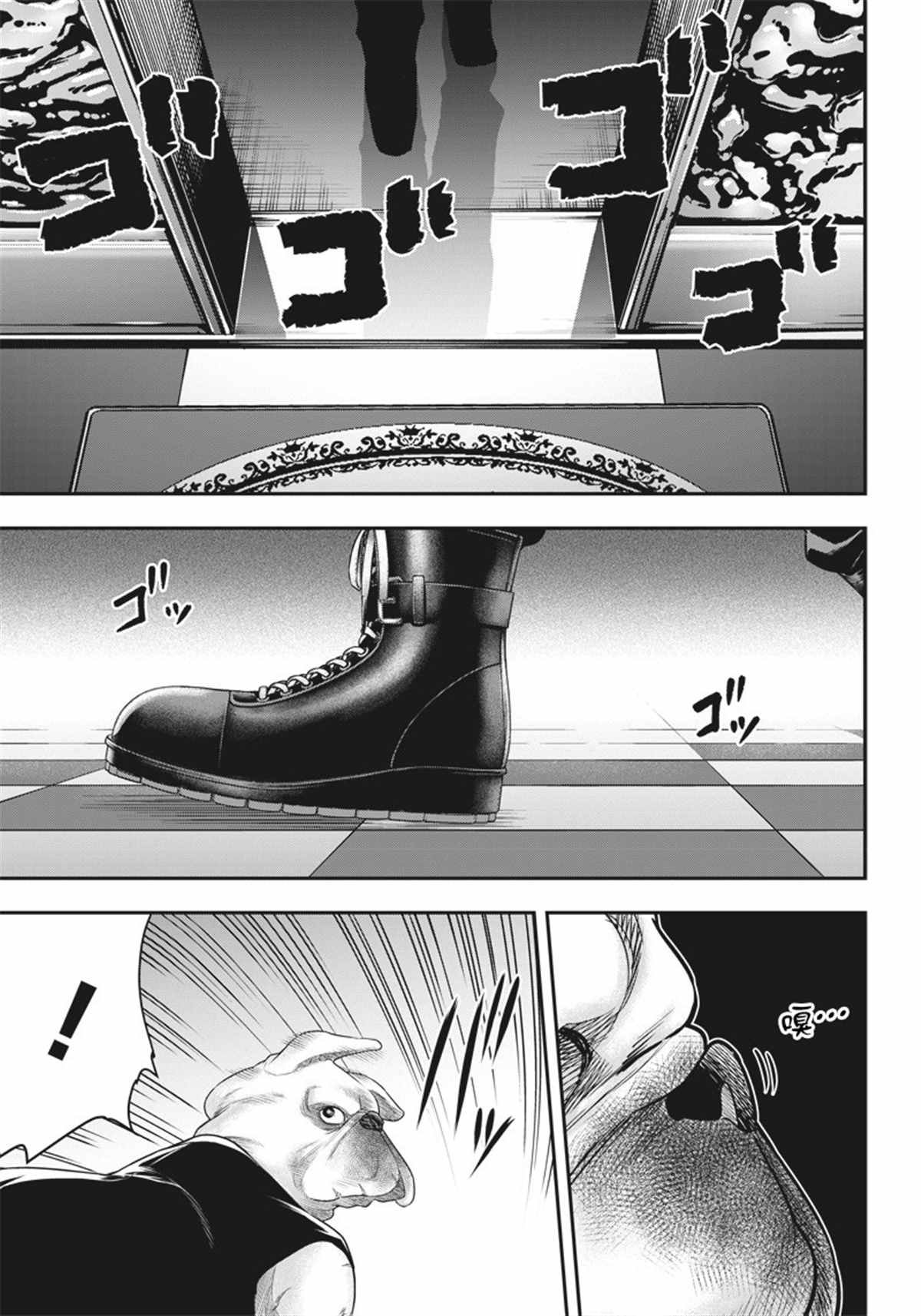 第140话