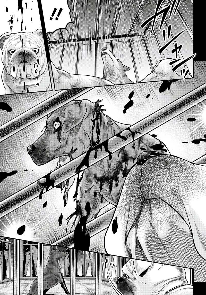 第141话