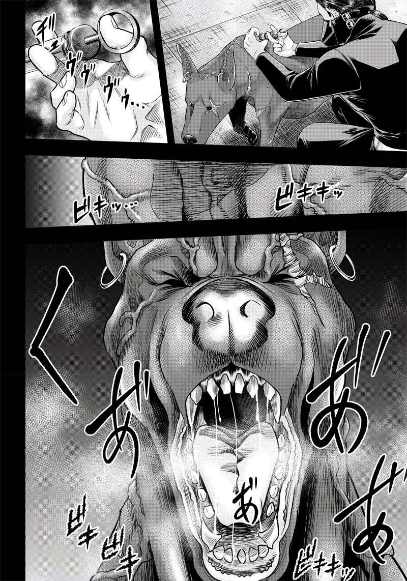 第141话