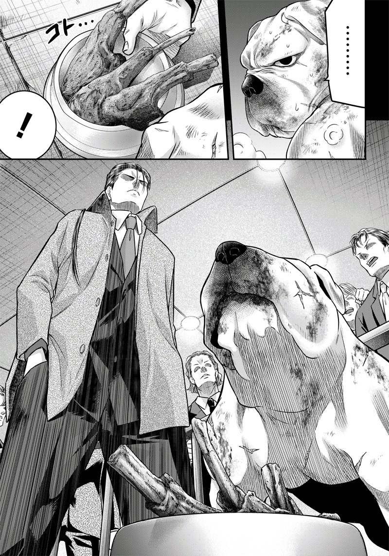 第141话