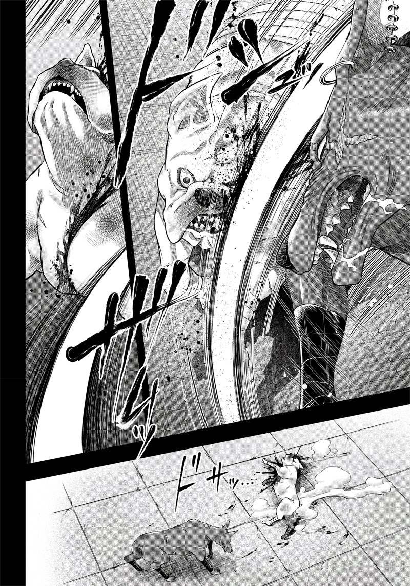 第141话