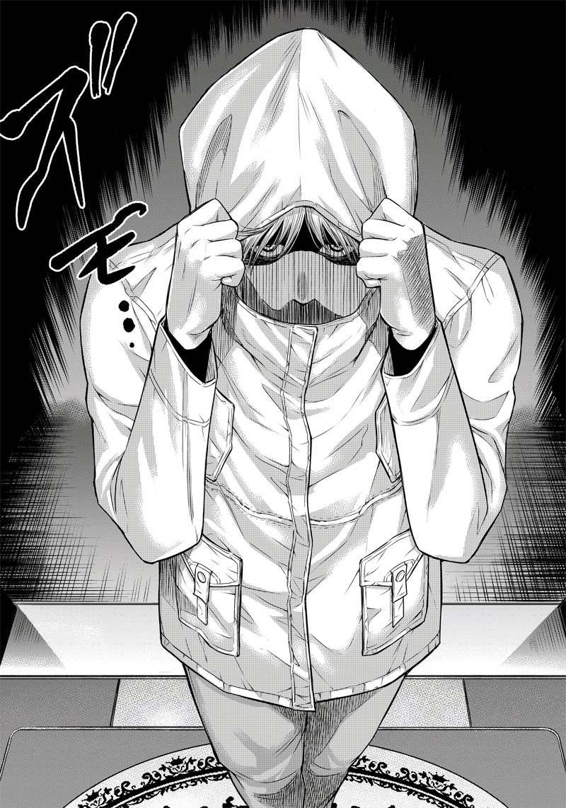 第142话