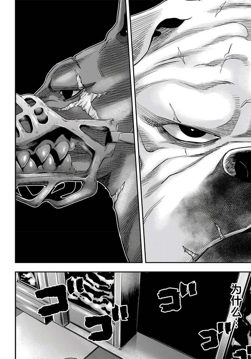 第142话