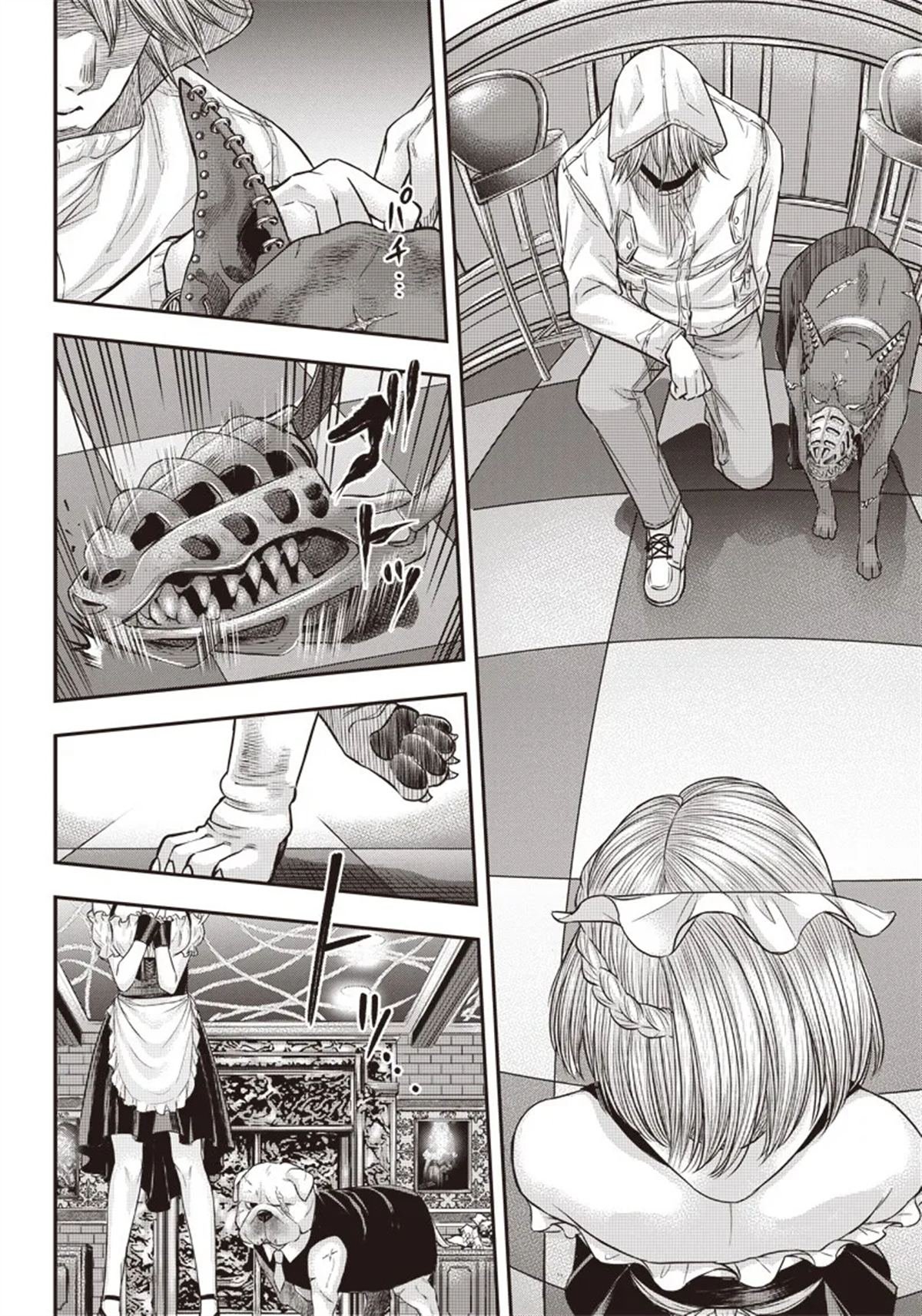 第145话